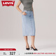 Levi's李維斯25年新款女士美式復古高腰修身后開衩中長牛仔半身裙 竊藍色 XL (29)