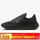 耐克NIKE男子訓(xùn)練鞋 NIKE FREE 2025 運(yùn)動(dòng)鞋  HF1078-001黑色  41