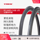 崔克（TREK）Bontrager R3公路自行車外胎輪胎開口胎/真空胎 黑色 700C x 28mm