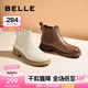 百麗（Belle）七夕禮物柔軟法式切爾西靴女商場(chǎng)同款羊皮通勤短靴A2V1DDD3 米色-單里 36 (230mm)