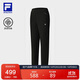 FILA 斐樂(lè )官方女士針織長(cháng)褲2025冬季健身運動(dòng)簡(jiǎn)約基礎收口褲