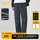 卡賓（CABBEEN）【傘兵褲】微皺感休閑褲男2024夏季新款潮牌寬松直筒闊腿長(cháng)褲 深灰色56 L /175/50