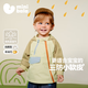 迷你巴拉【小軟皮】季新款男女童防水透濕外套寶寶防護外衣2025秋新款 卡其50662 【防水透濕】 90