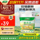 三棵樹(shù)漆乳膠漆內墻面補墻漆新舊房自刷家用涂料趣森活美妝漆小罐漆1L 