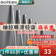 固特（GUTE）抽屜軌道滑軌緩沖阻尼不銹鋼三節(jié)導(dǎo)軌家裝五金配件家具滑道一付裝 不銹鋼普通款(無阻尼)18寸(45cm) 一付裝