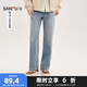 三福2025夏季男士純色直筒牛仔褲 休閑運(yùn)動(dòng)風(fēng)寬松長(zhǎng)褲男498510 藍(lán)色 32