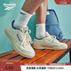 Reebok銳步官方男女CLUB C 85 VINTAGE復古baby藍休閑小白鞋板鞋 100007796（中性） GX3683同款新 42