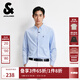 杰克·瓊斯（JACK&JONES）25年男裝秋季商務(wù)長(cháng)袖襯衫男士休閑純棉舒適襯衣男法斗犬刺繡上衣 C39天藍 XL 185