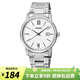 卡西歐手表男 大表盤(pán)休閑簡(jiǎn)約指針?lè )浪搸虅?wù)石英男表 七夕禮物 MTP-V002D-7B3