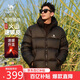 駱駝火山羽絨服1.0男士鴨絨加厚防寒面包服潮款冬季外套M13CR07089H