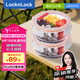 樂扣樂扣（locknlock）【七夕禮物】玻璃飯盒微波爐水果保鮮盒收納便當(dāng)盒LLG831O_650ml