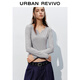 UR2025秋季新款女裝時尚休閑簡約基礎(chǔ)修身T恤UYB450010# 花灰 M