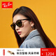 雷朋（RayBan）雷朋男女款潮流氣質(zhì)時(shí)尚偏光開車旅行戶外防曬太陽(yáng)鏡眼鏡0RB4306F