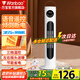萬(wàn)寶（Wanbao）取暖器家用暖風(fēng)機立式電暖器電熱風(fēng)機小太陽(yáng)辦公室電暖氣節能省電 DF-200E白色塔式遙控款