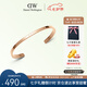 丹尼爾惠靈頓（DanielWellington）dw手鐲女時(shí)尚首飾玫瑰金情侶對(duì)鐲七夕情人節(jié)禮物DW00400003