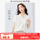 佐丹奴戶外穿搭夏季黑科技防曬涼感口袋翻領(lǐng)短袖POLO衫女13315202