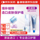 CONVATEC 原裝進(jìn)口康維德造口防漏膏183910造口附件56.7g/支填補(bǔ)縫隙