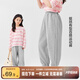 左西女童運(yùn)動(dòng)褲兒童秋裝長褲子2025新款女孩休閑衛(wèi)褲春秋款 淺麻灰140
