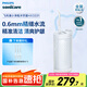 飛利浦（PHILIPS）電動沖牙器家用水牙線便攜式小凈瓶潔牙器生日禮物送男友/女友官方旗艦店教師節(jié)禮物 不困藍HX3331/04- 3支噴頭