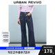 UR2025秋季新款女裝休閑蝴蝶結裝飾明線(xiàn)牛仔長(cháng)褲UYY850039 靛藍 25