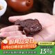 藏壺天下 紫砂茶寵擺件迷你小金蟾可養茶桌配件七寶金蟾四色可選 紫泥款