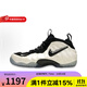 耐克（NIKE）Foamposite Pro Pine Green2025版噴泡男運動(dòng)籃球鞋 HF0794-200 43