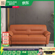 福羅帝（FROUDE） 布藝沙發(fā)小戶型沙發(fā)科技布沙發(fā)客廳現(xiàn)代沙發(fā)簡(jiǎn)約沙發(fā)雙人沙發(fā) 【2.0加厚科技布】海綿款-橙色 1.9米大三人