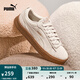 彪馬（PUMA）七夕限定厚底鞋復(fù)古紅松糕鞋女增高休閑鞋PLATFORM366488 樺木色-樺木色 03 38