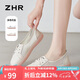 ZHR小白鞋女夏季真牛皮網(wǎng)面透氣女鞋百搭休閑鞋子女 A70EF 米色 38 