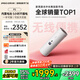 堅果投影（JMGO）P5投影儀家用臥室 1080P便攜戶(hù)外露營(yíng)家庭影院(一手可握 5小時(shí)無(wú)線(xiàn)續航 可旋轉鏡頭)國家補貼