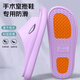 稻草人手術(shù)室拖鞋男女室內居家用孕婦防滑專(zhuān)用浴室抗菌洗澡涼拖 紫38-39