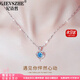 紀詩(shī)哲（GIEVSZHE）PT950鉑白金項鏈女2025新款?lèi)?ài)心鎖骨鏈七夕情人節生日禮物送女友 輕奢款-鑲海洋之心【免費刻字】