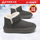 足力健冬季新款居家保暖棉鞋加絨加厚休閑男鞋戶(hù)外防滑抗寒雪地靴爸爸鞋