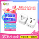 鑫喆旅行轉換插頭全球通用1轉2適配任天堂Switch OLED充電Steam充電轉換器