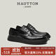 皓頓（HAUT TON）【明星同款】皮鞋男真皮商務正裝鞋新款增高黑色新郎鞋百搭男鞋 黑色 40 -適合運動鞋41碼