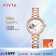 飛亞達(dá)（FIYTA）傾城系列薄款陶瓷防水手表女ins風(fēng)全自動(dòng)機(jī)械表時(shí)尚女表簡(jiǎn)約氣質(zhì) 白月光 DLA21003.PWSD