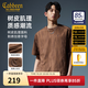 卡賓（CABBEEN）【高質(zhì)感樹(shù)皮肌理】純棉刺繡短袖T恤男裝夏新款潮牌圓領(lǐng)t上衣 咖啡色65（寬松版型） L /175/50
