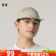 安德瑪（Under Armour）男帽女帽 秋季新款防風(fēng)帽潮流跑步運動(dòng)帽遮陽(yáng)帽棒球帽鴨舌帽 1383436-289/佩戴舒適/55-60cm 均碼