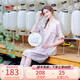 美標(biāo)新款短袖純棉睡裙女春夏全棉睡衣家居服甜美公主風(fēng)貢緞連衣裙 云霧紫 XL (170/92A)