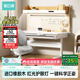 黑白調兒童A2PRO學(xué)習桌書(shū)桌兒童桌椅實(shí)木升降寫(xiě)字桌子電腦桌進(jìn)口橡膠木1.2m