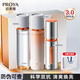 珀萊雅雙抗水乳套裝禮盒3.0清爽煥亮護膚品套裝 【禮盒版】水+乳+精華
