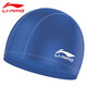 李寧 LI-NING 男女游泳帽 PU涂層長(cháng)發(fā)防水泳帽 護耳舒適不嘞頭LNMT856/LNMT858藏青