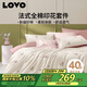 LOVO羅萊生活 全棉四件套純棉床單被套雙人床上用品220*240cm粉色