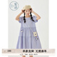 紫涵（ZIHAN）紫涵甜美少女連衣裙夏季新款多巴胺穿搭小個子圓領(lǐng)泡泡袖短裙 清新紫 S