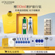 歐舒丹護手霜禮盒(乳木果輕盈+綠葉青橙各150ml)滋潤保濕留香生日禮物