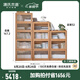 源氏木語(yǔ)實(shí)木書柜家用靠墻翻門邊柜自由組合儲(chǔ)物柜橡木落地餐邊柜 (原木色)小柜+中柜+大柜超白玻璃