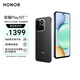 榮耀Play10T 5G AI手機 7000mAh大電池 金標抗摔超強防水 AI 一鍵直達 12+256 幻夜黑