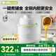 小熊（Bear）輔食機嬰兒專(zhuān)用 蒸煮攪燉一體多功能料理機輔食鍋 6葉單杯單刀Q3
