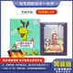邏輯狗【思維啟蒙】3-7歲兒童邏輯思維訓練幼兒園益智玩具正版 5-6歲簡(jiǎn)裝（7本題卡）-中大班