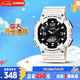卡西歐（CASIO）手表男光動(dòng)能防水防震學(xué)生個(gè)性電子日韓表七夕禮物AQ-S810WC-7A
